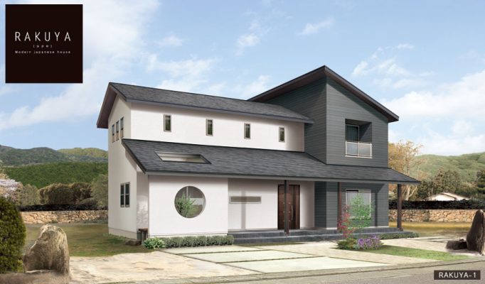 クオリート(TDホーム那須)で建てられるデザイン住宅の施工事例2