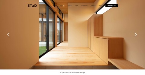 鈴木貴博建築設計事務所公式HPキャプチャ